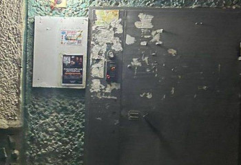 Распространителей наркорекламы задержали в Актау