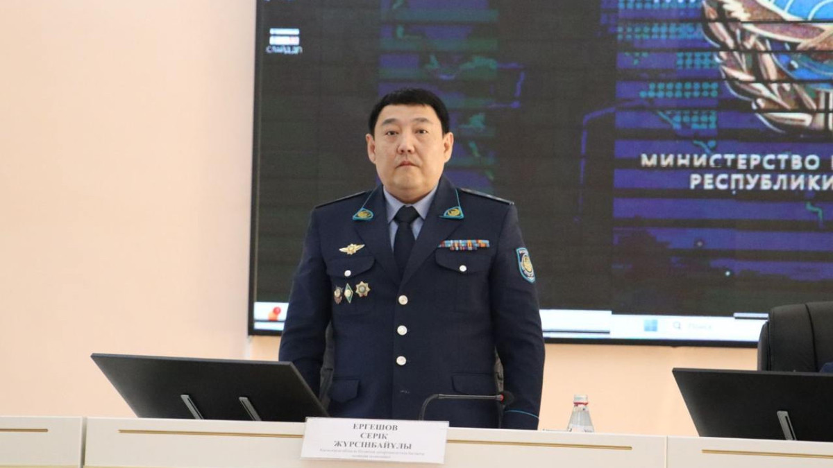  Polisia.kz 