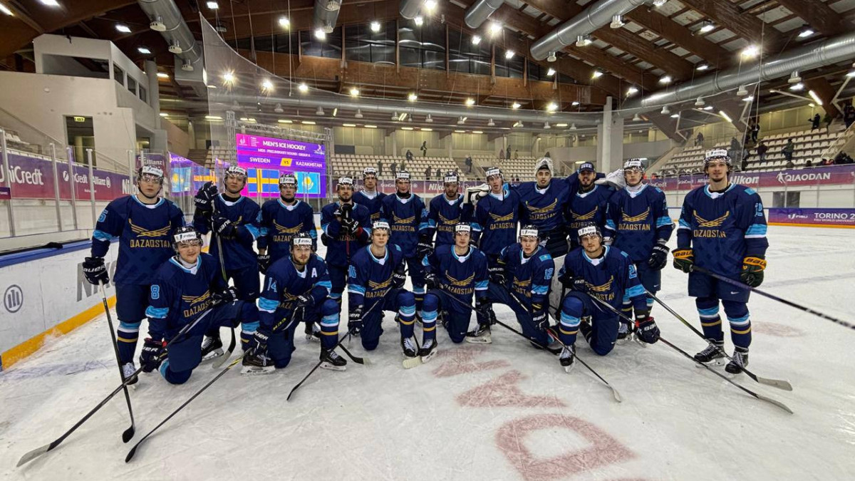  Kazakh Ministry of Science and Higher Education 