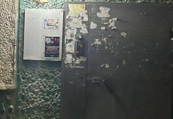 Ақтауда Telegram арқылы есірткі жарнамалаған екі адам ұсталды