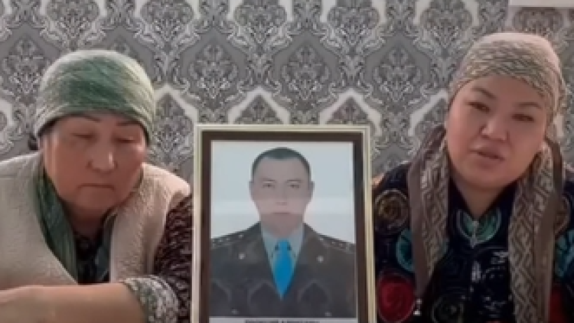  видеодан алынған кадр/КТК 