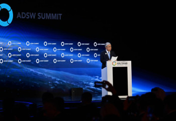 Мемлекет басшысы БАӘ-дегі саммитте не айтты