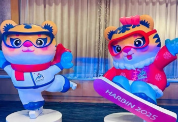 Харбинде өтетін Қысқы Азия ойындарының билеттері сатылымға шықты