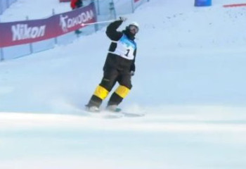 Қысқы универсиада: Қазақстан қоржынына алғашқы алтын медаль түсті