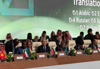 Министр промышленности и строительства выступил на форуме в Эр-Рияде