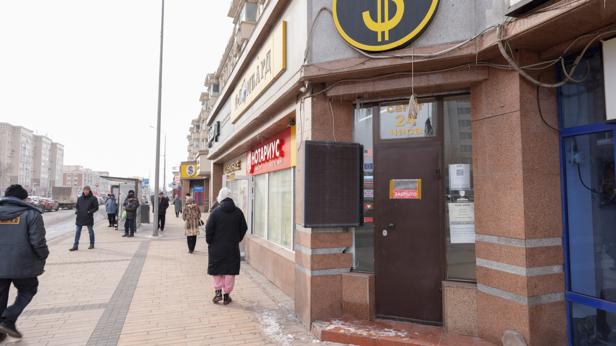  © El.kz/Артем ЧУРСИНОВ 