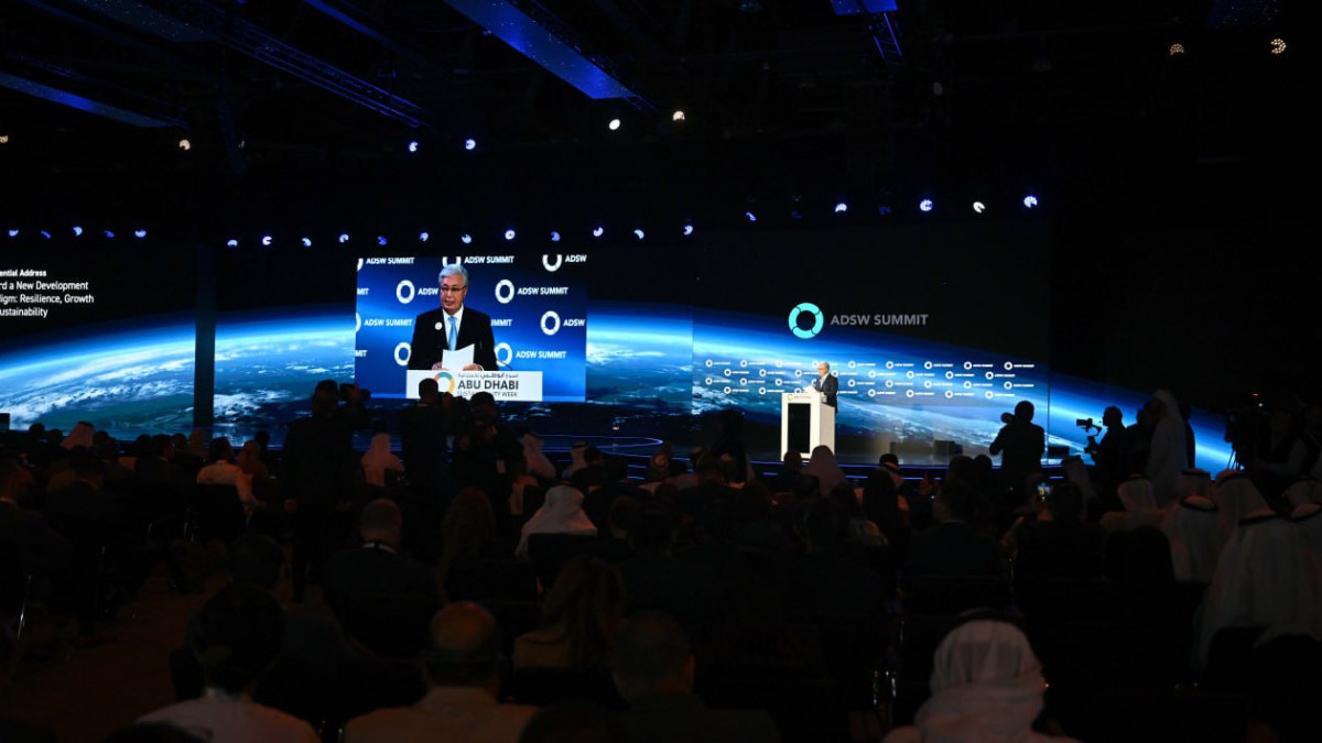  © Пресс-служба Акорды 