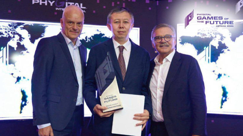  Kazakh Ministry of Tourism and Sports 