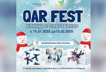 «Таза Қазақстан»: конкурс по лепке снеговиков QAR FEST пройдет в Астане