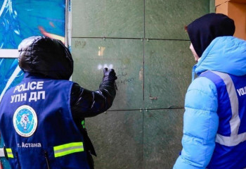 Астанада есірткіні насихаттайтын 200-ден астам сайт бұғатталды