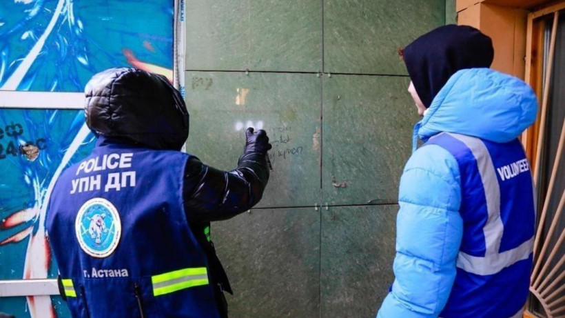  Астана қалалық әкімдігі 