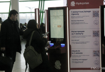 FlyArystan ұшағының кешігуі жолаушының жүйкесіне тиді