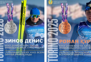 2025 Winter Universiade: Kazakhstan wins two more medals