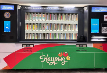 Алматыда  қоғамдық орындарда 24 дербес кітапханалар орнатылды