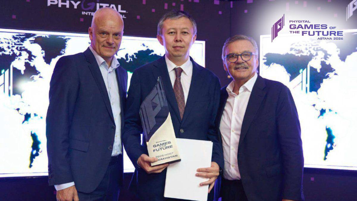  Kazakh Ministry of Tourism and Sports 