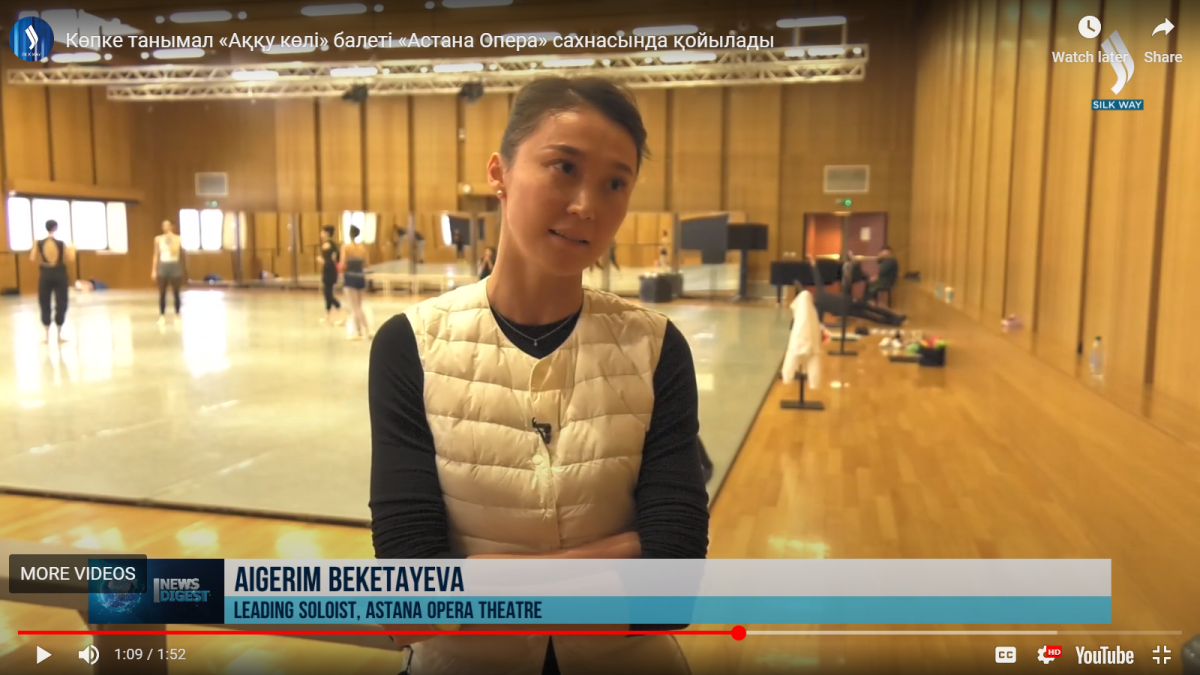  astanaopera.kz 