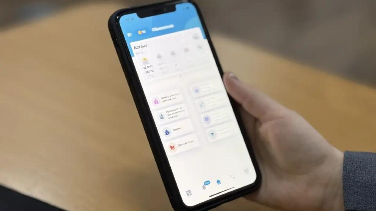 Как встать в очередь в детский сад в столице через приложение Smart Astana