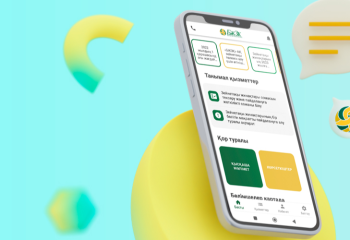 Зейнетақы қоры 2025 жылы төлемдер қалай өзгеретінін түсіндірді