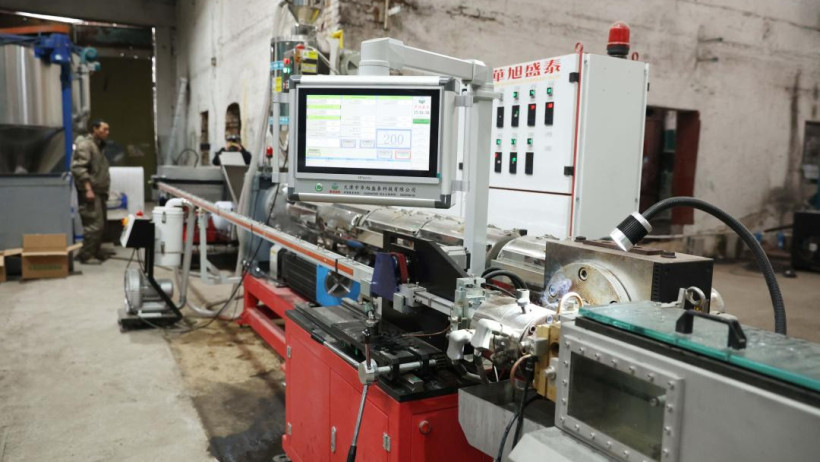  Жамбыл облысының әкімдігі 