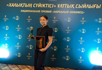 “Халықтың сүйіктісі” ұлттық сыйлығының жеңімпаздары анықталды