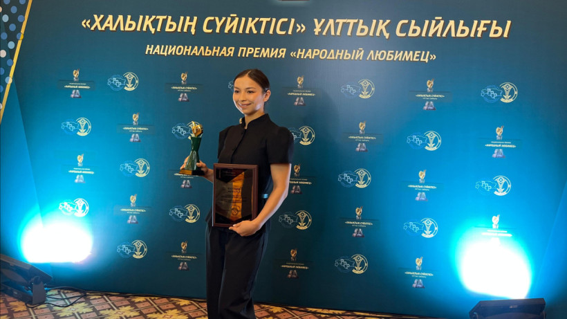  Диана Орынбасар 