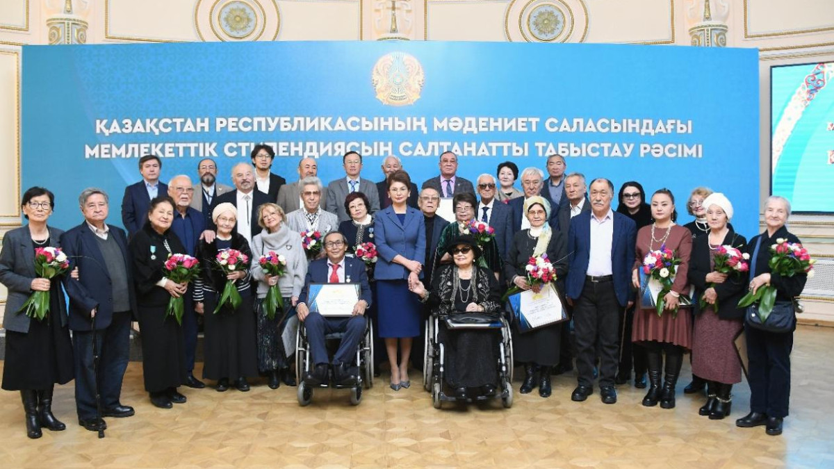  Министерство культуры и информации РК 