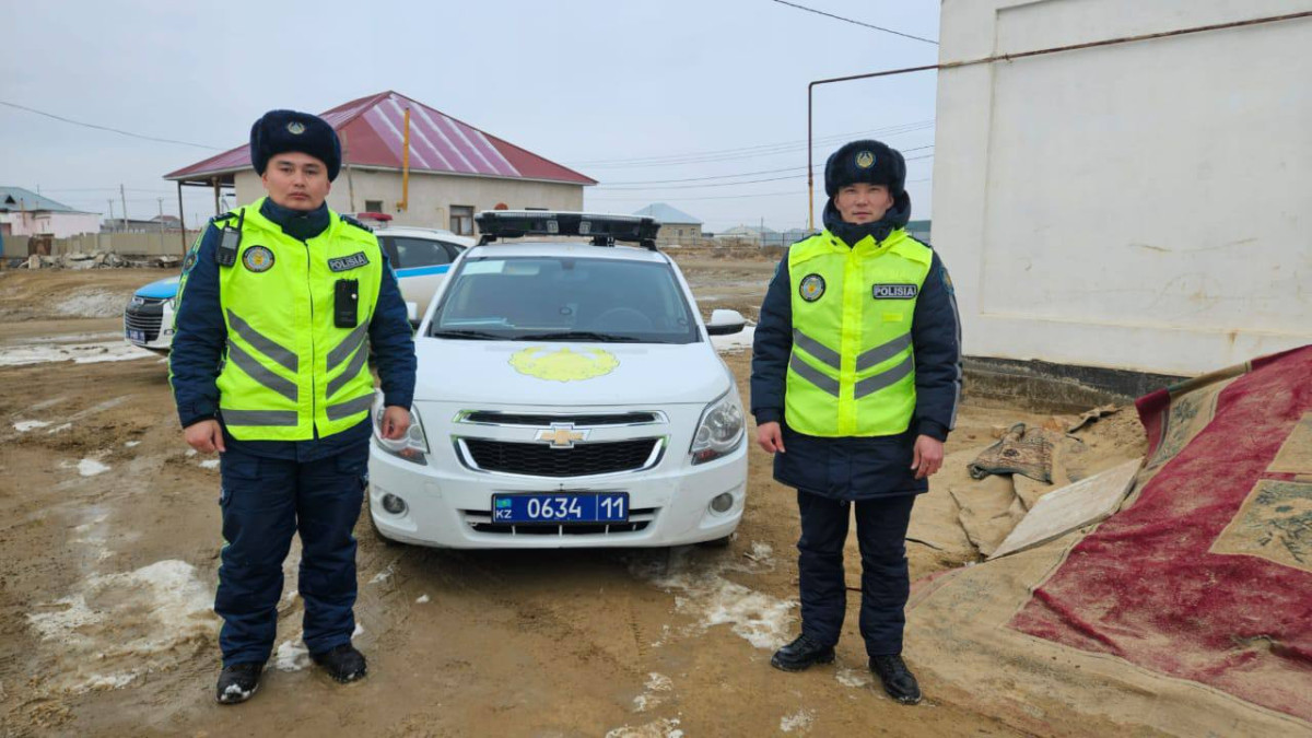  Polisia.kz 