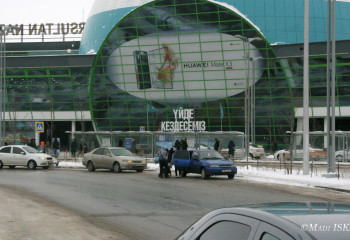 Астана халықаралық әуежайы әкімдік балансына өтті