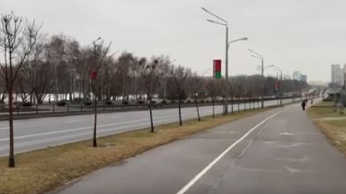  Бас прокуратура 