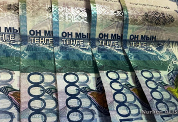 Сүйінші: Азаматтарға 208 мың теңге көлемінде әлеуметтік төлем беріледі