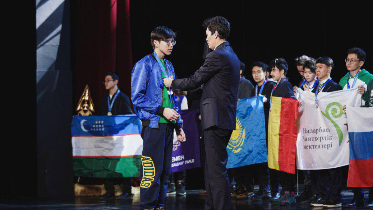  Министерство просвещения РК 