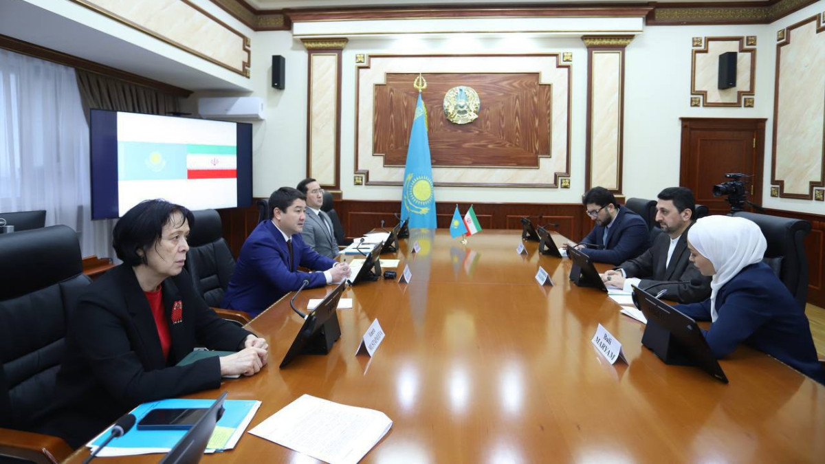  akimat of Mangystau region 