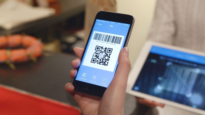  © Министерство торговли и интеграции 