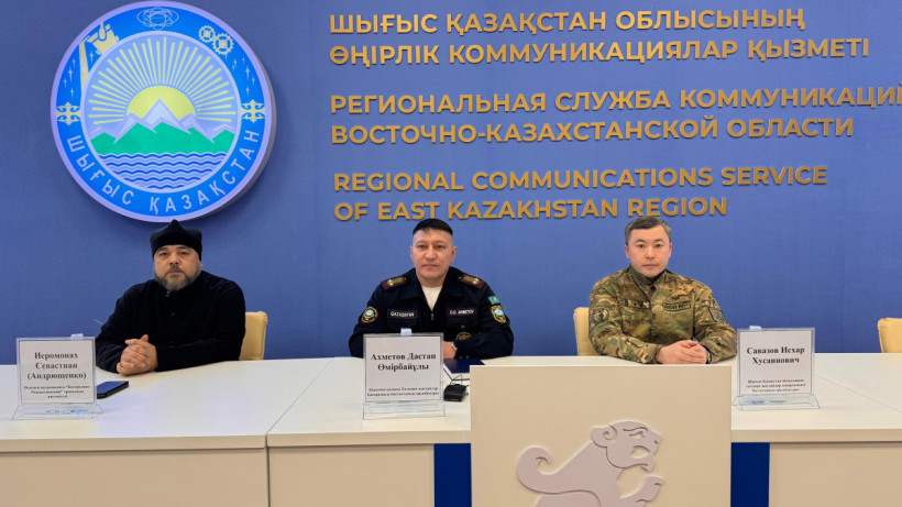  © Пресс-служба ДЧС ВКО 