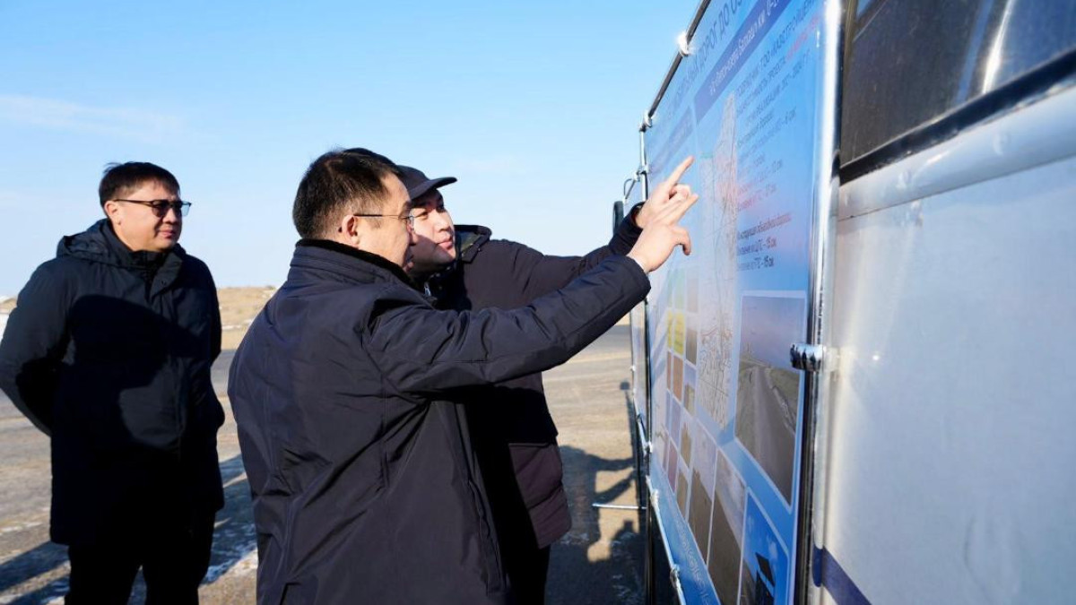  Көлік министрлігі 