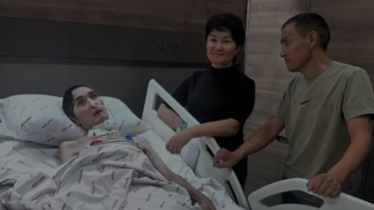  Instagram/inga_imanbay 