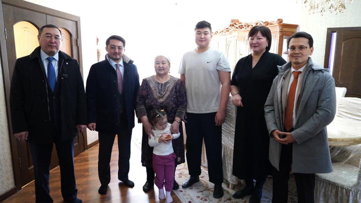  gov.kz 
