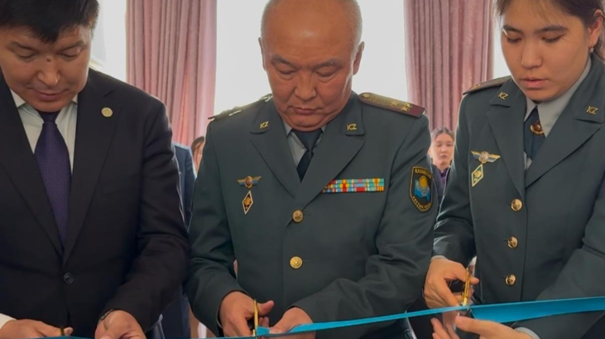  gov.kz 