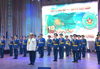 В Астане состоялось торжественное мероприятие ко Дню офицера воспитательных структур