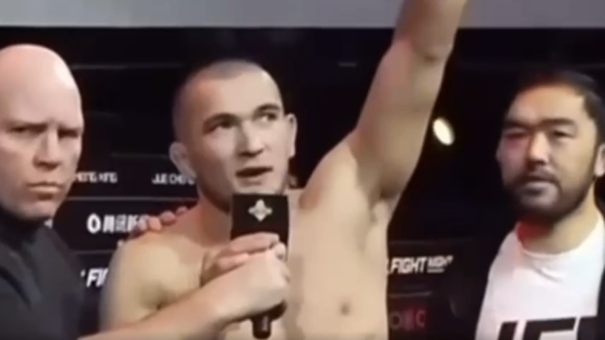  Видеодан кадр 