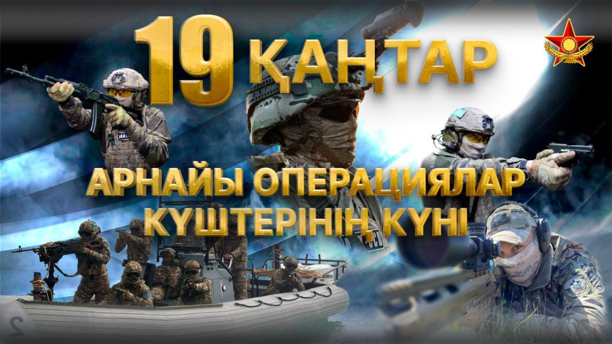  © Минобороны 