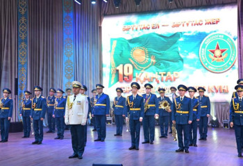 Астанада тәрбие құрылымдарының офицерлері күніне арналған іс-шара өтті