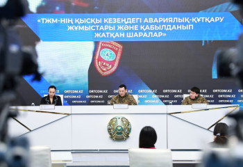 МЧС Казахстана подготовило более 37 тысяч спасателей и 14 тысяч единиц техники для зимнего периода