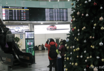 Kazakhstan to launch new flights to China, Vietnam and Egypt