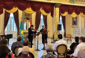 Kazakh music played in Cuba
