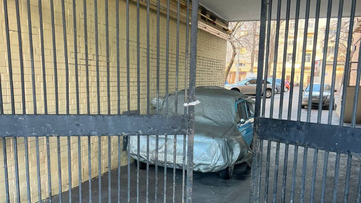  Мәскеу қаласының прокуратурасы 