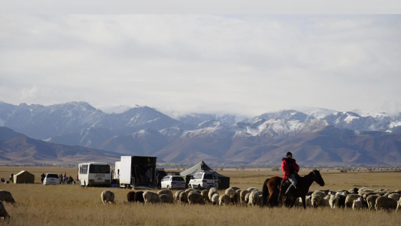  Ұлттық кино орталығы 