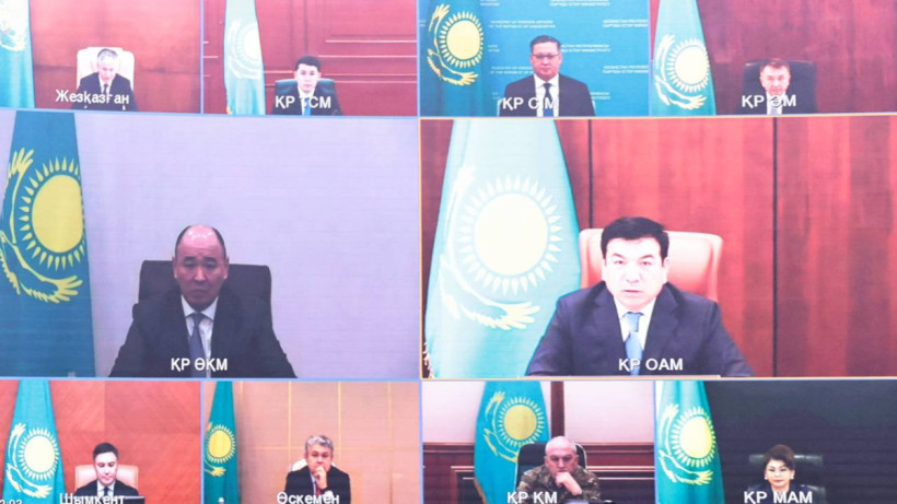  ©Официальный Telegram-канал Правительства РК 