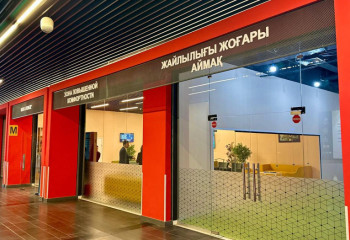 На вокзале «Нұрлы жол» открылась новая лаундж-зона для комфортного отдыха