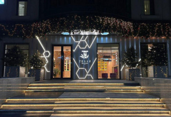 В Алматы подвели итоги новогоднего конкурса на лучшее оформление